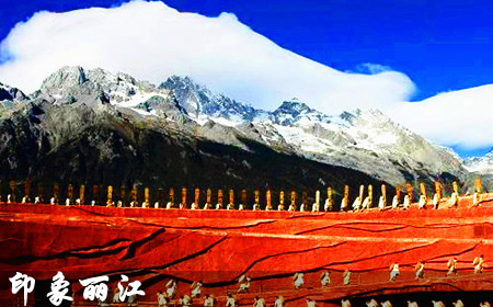 2015年最全云南旅游攻略(图7) 2015年最全云南旅游攻略(图7)